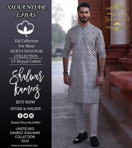 Cotton kurta&shalwar